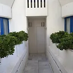 House *